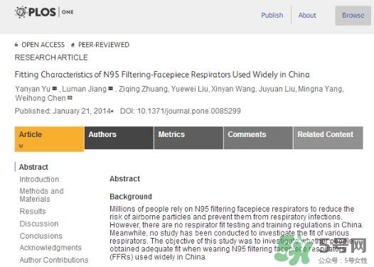 totobobo口罩能防霧霾嗎？totobobo口罩怎么樣？