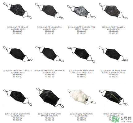 sakun口罩怎么樣？sakun口罩多少錢？