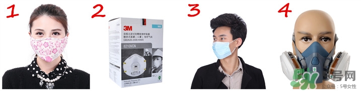 霍尼韋爾口罩型號區(qū)別_霍尼韋爾口罩怎么樣 霍尼韋爾口罩型號區(qū)別_霍尼韋爾口罩怎么樣