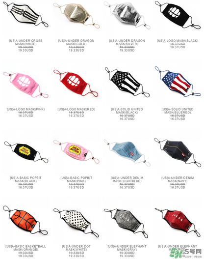 sakun口罩怎么樣？sakun口罩多少錢？