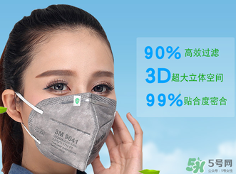 3m口罩能洗嗎？3m口罩可以洗嗎？