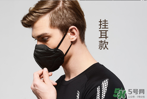 pm2.5口罩可以用多久？?pm2.5口罩幾天換一個？