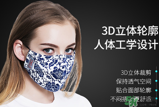 pm2.5口罩怎么戴？pm2.5口罩的正確戴法