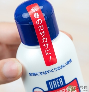 資生堂尿素身體乳真假 資生堂尿素身體乳真假鑒別 資生堂尿素身體乳真假 資生堂尿素身體乳真假鑒別