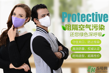 防霧霾口罩能用多久？防霧霾口罩是一次性的嗎？