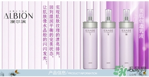 奧爾濱乳液怎么打開？奧爾濱滲透乳怎么開瓶？