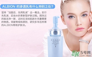 奧爾濱乳液怎么打開？奧爾濱滲透乳怎么開瓶？