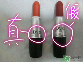 朵色口紅怎么辨別真假？朵色口紅真假對比