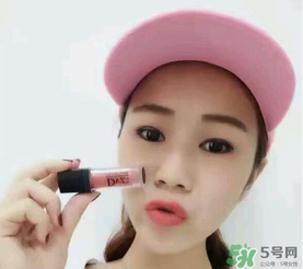 朵色唇釉哪個(gè)顏色好看？朵色唇釉色號(hào)圖片