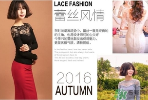 恒溫衣是什么意思？恒溫衣真的恒溫嗎？