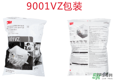 n95口罩防霧霾嗎？n95口罩能防pm2.5嗎？