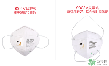 n95口罩防霧霾嗎？n95口罩能防pm2.5嗎？