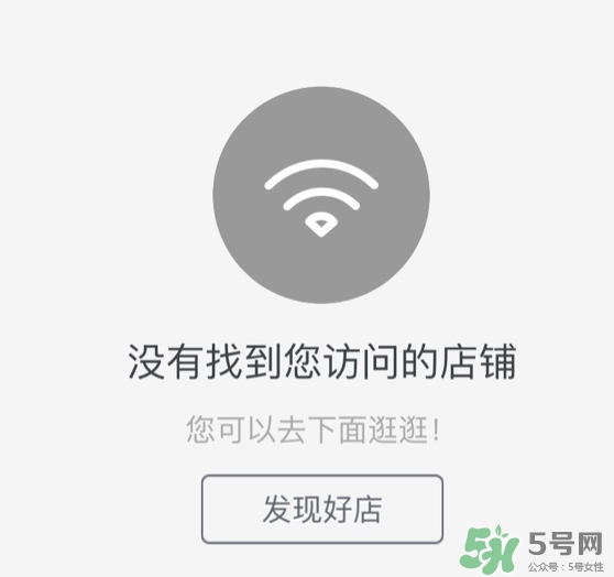 怎么辨別古馳圍巾真假？gucci古馳圍巾真假鑒別