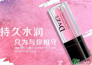 朵色唇釉有毒嗎？朵色唇釉孕婦能用嗎？