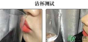 朵色唇釉真的不掉色嗎？朵色唇釉為什么不掉色？