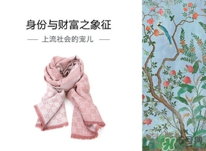 gucci古馳圍巾怎么洗？古馳圍巾洗壞了怎么補救？