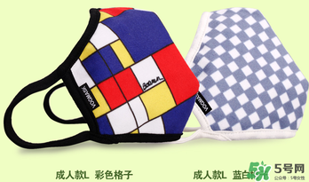 vogmask口罩怎么樣？vogmask口罩怎么清洗