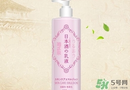 菊正宗乳液怎么用？菊正宗清酒乳液使用方法