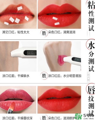 朵色口紅怎么樣？朵色口紅好用嗎？