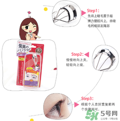 Lucky Trendy睫毛夾怎么樣？使用方法