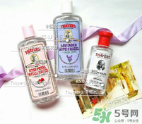 津爾氏爽膚水怎么樣？津爾氏爽膚水哪款好用？