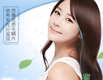 朵色洗護(hù)多少錢一套？朵色洗發(fā)水多少錢一套？