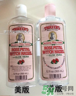 金縷梅爽膚水怎么樣？金縷梅爽膚水哪款好