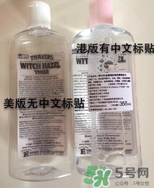 金縷梅爽膚水怎么樣？金縷梅爽膚水哪款好