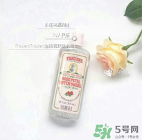 金縷梅爽膚水怎么樣？金縷梅爽膚水哪款好