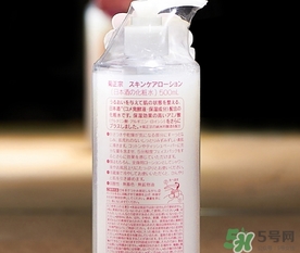 菊正宗化妝水真假 菊正宗清酒化妝水真假鑒別 菊正宗化妝水真假 菊正宗清酒化妝水真假鑒別