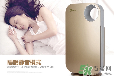 空氣凈化器有輻射嗎？空氣凈化器有輻射大嗎？