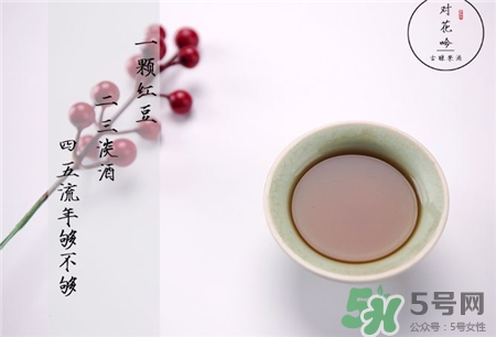 櫻桃酒泡多久可以喝?櫻桃酒要發(fā)酵多長(zhǎng)時(shí)間? 櫻桃酒泡多久可以喝?櫻桃酒要發(fā)酵多長(zhǎng)時(shí)間?