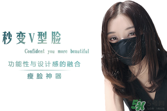 綠盾口罩有用嗎？綠盾口罩對于防pm2.5有用嗎？