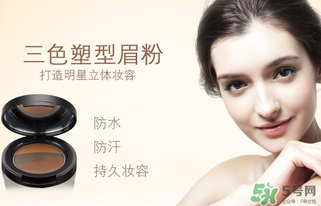 avva是什么牌子？avva彩妝是幾線品牌？