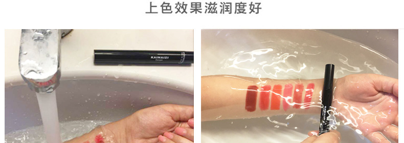 卡奈姿口紅有沒有毒？卡奈姿口紅安全嗎？