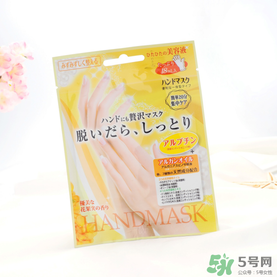 Lucky Trendy手膜怎么樣？使用方法