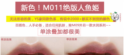 卡奈姿口紅有沒有毒？卡奈姿口紅安全嗎？