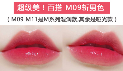 卡奈姿口紅有沒有毒？卡奈姿口紅安全嗎？