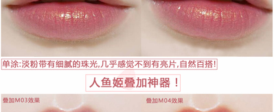 卡奈姿口紅有沒有毒？卡奈姿口紅安全嗎？