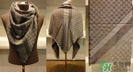 怎么辨別古馳圍巾真假？gucci古馳圍巾真假鑒別