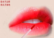朵色唇釉哪個(gè)顏色好看？朵色唇釉色號圖片