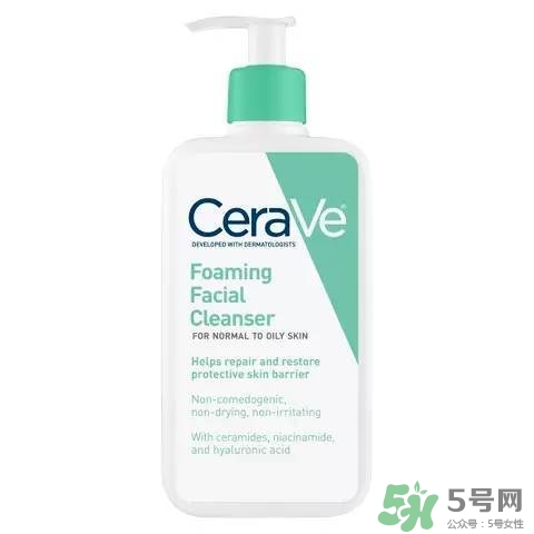 cerave洗面奶怎么樣？cerave洗面奶哪一款好