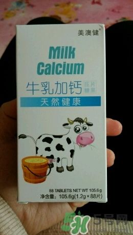 美澳健牛乳加鈣片怎么樣,效果好嗎? 美澳健牛乳加鈣片怎么樣,效果好嗎?
