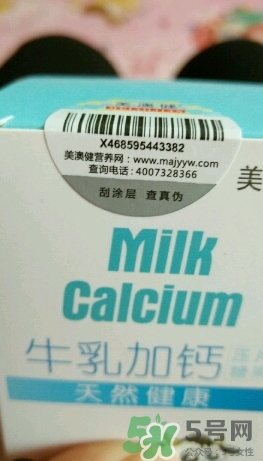 美澳健牛乳加鈣片怎么樣,效果好嗎? 美澳健牛乳加鈣片怎么樣,效果好嗎?