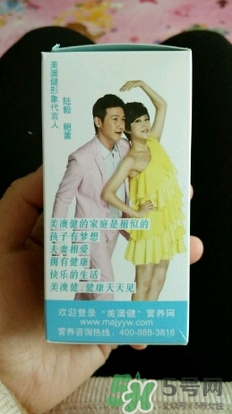 美澳健牛乳加鈣片怎么樣,效果好嗎? 美澳健牛乳加鈣片怎么樣,效果好嗎?