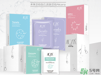 雅麗潔這個牌子怎么樣？雅麗潔是哪國的牌子