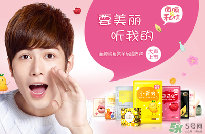 雅麗潔面膜怎么樣？雅麗潔有熒光劑嗎