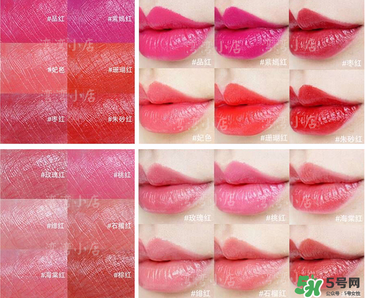 羽西口紅哪種顏色好看？羽西口紅試色