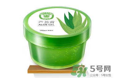 雅麗潔蘆薈膠多少錢？雅麗潔蘆薈膠好不好？