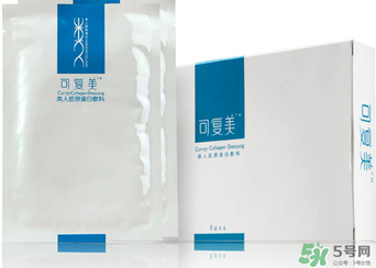 可復(fù)美面膜有依賴(lài)性嗎？可復(fù)美面膜能長(zhǎng)期敷嗎？